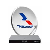 Комплект спутникового ТВ Триколор ТВ Сибирь Full HD GS B622L