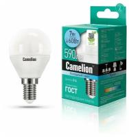 Светодиодная лампочка Camelion LED7-G45/845/E14