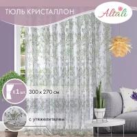 Тюль вуаль для интерьера гостиной, спальни, кухни / 300х270 см, на ленте / основа под лён / дом, дача / Блэкберри / Altali