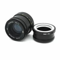 Советский портретный объектив Гелиос 44-3 МС 2/58 БелОМО для камер Fujifilm FX