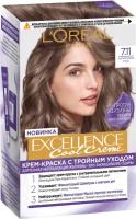 L'Oreal Paris Excellence Cool Creme стойкая крем-краска для волос, 7.11 ультрапепельный русый, 192 мл