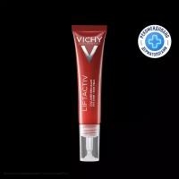 Vichy Liftactiv Collagen Specialist Крем для кожи вокруг глаз 15 мл 1 шт