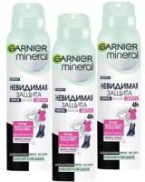 GARNIER Дезодорант спрей 