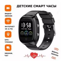 Умные часы Smart Watch Wonlex CT30 4G WiFi, черные (водонепроницаемые)