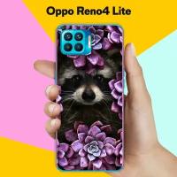 Силиконовый чехол на Oppo Reno4 Lite Енот / для Оппо Рено 4 Лайт