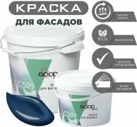 Краска для фасадов, конструкций из дерева, Good Color GC 509. Акрилатная, шелковисто-матовая эластичная краска, банка 3 л. Цвет Синий