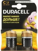 Батарейки Duracell (PLUS) MN1400-2