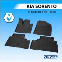 Комплект ковриков в салон RIVAL 12804002 для Kia Sorento, Kia Sorento Prime 2015-2019 г., 4 шт. черный