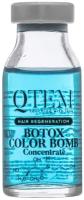 QTEM Hair Regeneration Botox Color Bomb