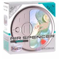 Eikosha Ароматизатор для автомобиля Air Spencer A-9, Squash цитрусовый