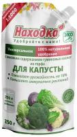 Концентрат на 250 л. ЭКО удобрение для капусты из торфа на основе гуминовых кислот, в пасте, т. м. 