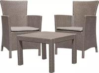 Комплект мебели Allibert Rosario balcony set (17200030) капучино, 216938