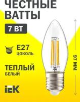 Лампа светодиодная IEK LLF-C35-7-230-30-E27-CL, E27, C35