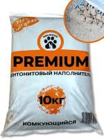 PiPi-WOOD / PREMIUM/Комкующийся/минеральный/ бентонит для кошачьего туалета 10 кг / Наполнитель для кошек бентонитовый