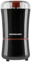 Кофемолка ACG-222 NORMANN (200 Вт; 50 г; чаша и нож - нержавеющая сталь; щёточка; для кофе и специй)