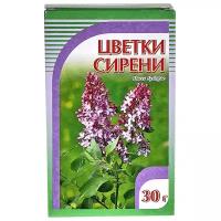 Сирень цветки, 30 г, Хорст ООО