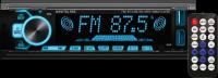 FM/USB медиа ресивер с Bluetooth NAVITEL RD5