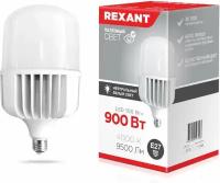 Лампа светодиодная высокомощная REXANT 100 Вт E27 с переходником на E40 9500 Лм 4000 K нейтральный свет