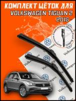 Комплект щеток стеклоочистителя для Volkswagen Tiguan 2 ( c 2016 г. в. и новее ) 650 и 530 мм / тип крепления кнопка / Дворники для автомобиля / щетки Фольксваген Тигуан