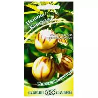 Семена Гавриш Семена от автора Пепино Консуэло 5 шт., 10 уп