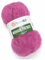 Пряжа для вязания YarnArt Mohair Trendy (ЯрнАрт Мохер Тренди) - 1 моток 138 сиреневый, полушерсть пушистая, 50% акрил, 50% мохер, 220м/100г