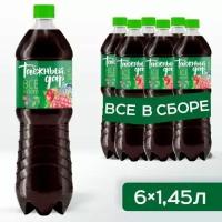 Газированный напиток Таёжный Дар Все в сборе, 1.45 л, пластиковая бутылка, 6 шт