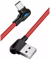 Угловой USB-кабель для зарядки телефонов с Type C-разъемом (красный, 1 м)