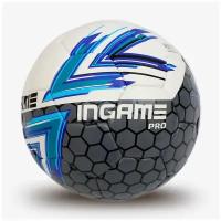 Мяч футбольный INGAME PRO