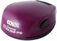 Colop Stamp Mouse R40 карманная оснастка для печати диметр 40мм (фиолетовый)