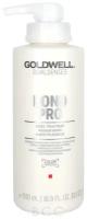 Goldwell Bond Pro 60Sec Treatment - Восстанавливающий уход за 60 секунд для поврежденных волос 500 мл