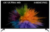 Телевизор HIBERG 50Y UHD-R, диагональ 50 дюймов, Ultra HD 4K, HDR, Smart TV, голосовое управление Алиса