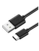 Кабель OIVO USB TYPE-C (3м.) для для PS5/XBOX Series