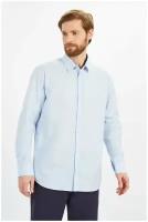 Рубашка BAON Рубашка Baon B6622503, размер: S, белый