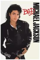 Картина по номерам на холсте Музыка Майкл Джексон - 6387 В 60x40