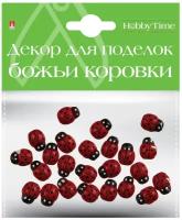 Декор из дерева. Крашеный. Набор № 11 