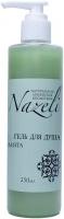 NAZELI / Назели гель для душа без сульфатный мята с эфирными маслами 250 мл
