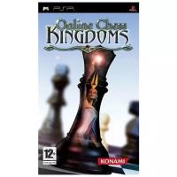 Online Chess Kingdoms (PSP) английский язык