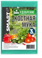 Костная мука удобрение Smart meal 3 кг