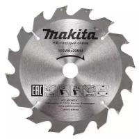 Диск пильный по дереву 165х20х3,2мм, 24 зуб. MAKITA D-51409