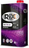 Трансмиссионное масло RIXX TR X, 75W-90, GL-5, 1 л