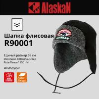 Шапка Alaskan R90001Bl флисовая, зимняя, спортивная для рыбалки, охоты, лыж, сноуборда, черная