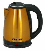 Чайник CENTEK CT-1068 золотой