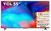 LCD(ЖК) телевизор TCL 55P635