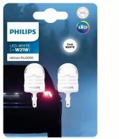 Лампа автомобильная светодиодная Philips 11065U30CWB2 W21W 12V 1.75W W3x16d 6000K 2 шт