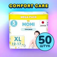 Подгузники трусики детские MOMI COMFORT CARE 5 XL 12-17 кг, 50 шт