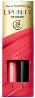 Макс Фактор / Max Factor - Помада+Блеск для губ Lip Colour Lipfinity тон 026 So Delightful 4,2 г