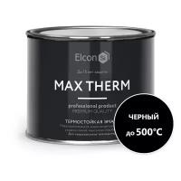 Эмаль кремнийорганическая (КО) Elcon термостойкая Max Therm до 500°C черный 0.4 кг