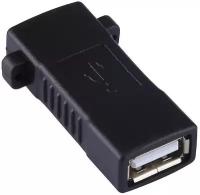 Адаптер переходник соединитель GSMIN CU1 USB 3.0 (F) - USB 3.0 (F) (Черный)