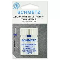 SCHMETZ Иглы стрейч двойные №75/4, 1 шт