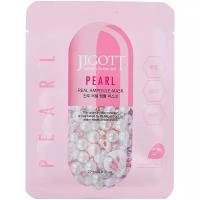 JIGOTT PEARL REAL AMPOULE MASK Тканевая маска для лица с жемчугом 27мл